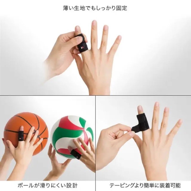 ザムストZAMSTフィンガーラップ1本指タイプ指用左右兼用サポーター【26FW】