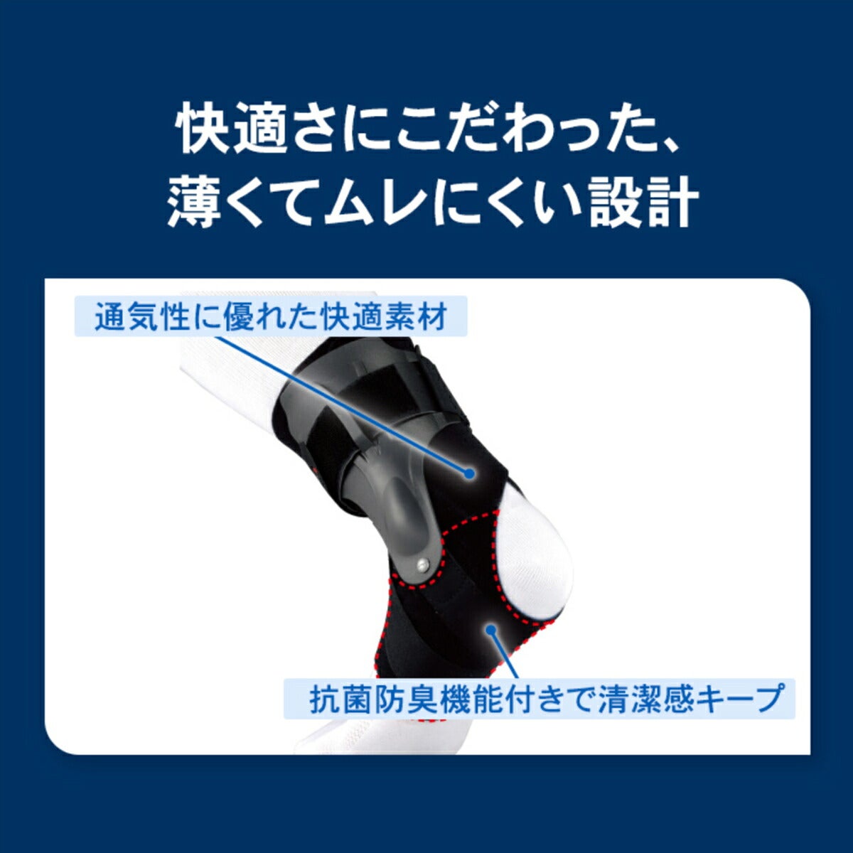 ザムストZAMSTA2-DX足首用右左別ハードサポートサポーター【26FW】