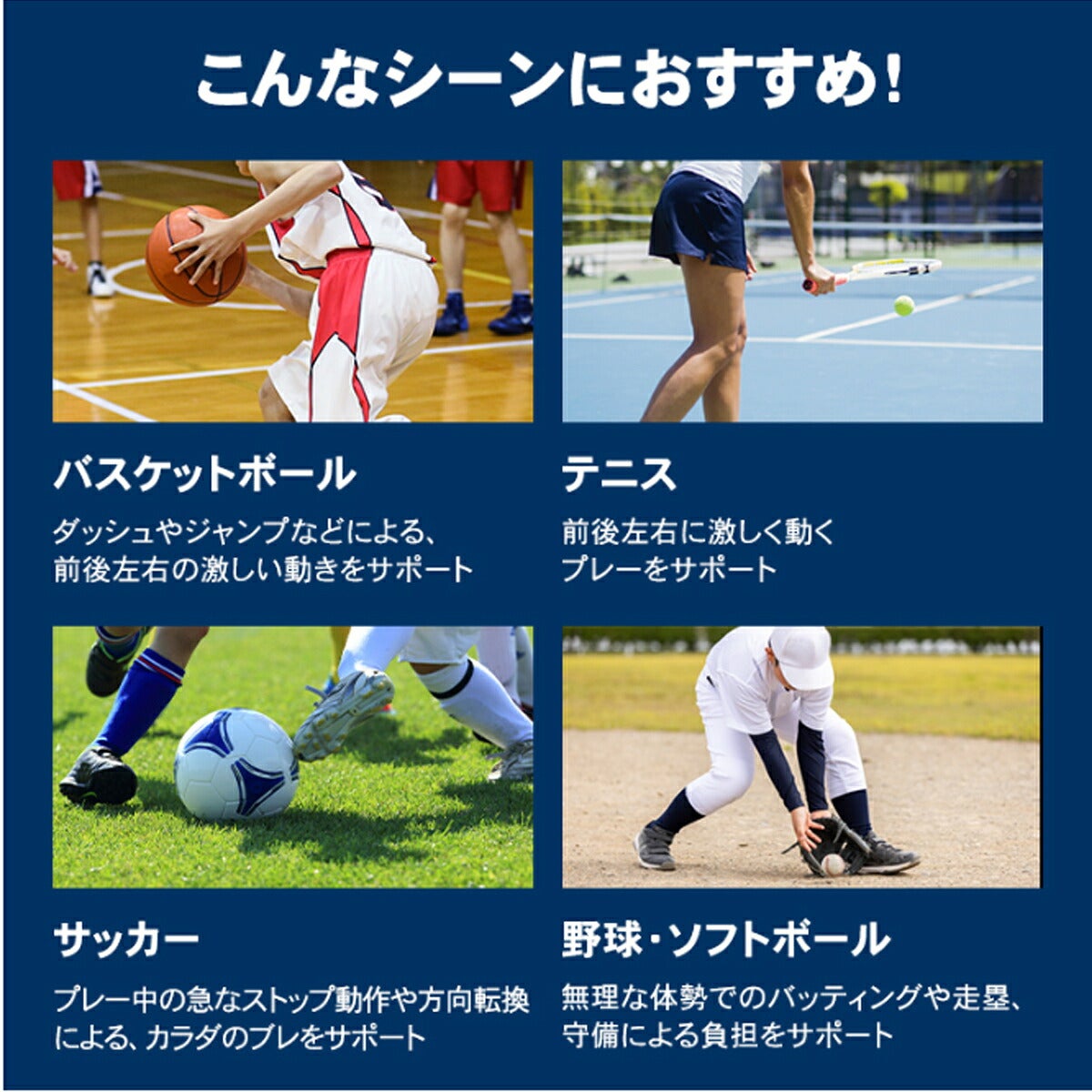 ザムストZAMSTA2-DX足首用右左別ハードサポートサポーター【26FW】