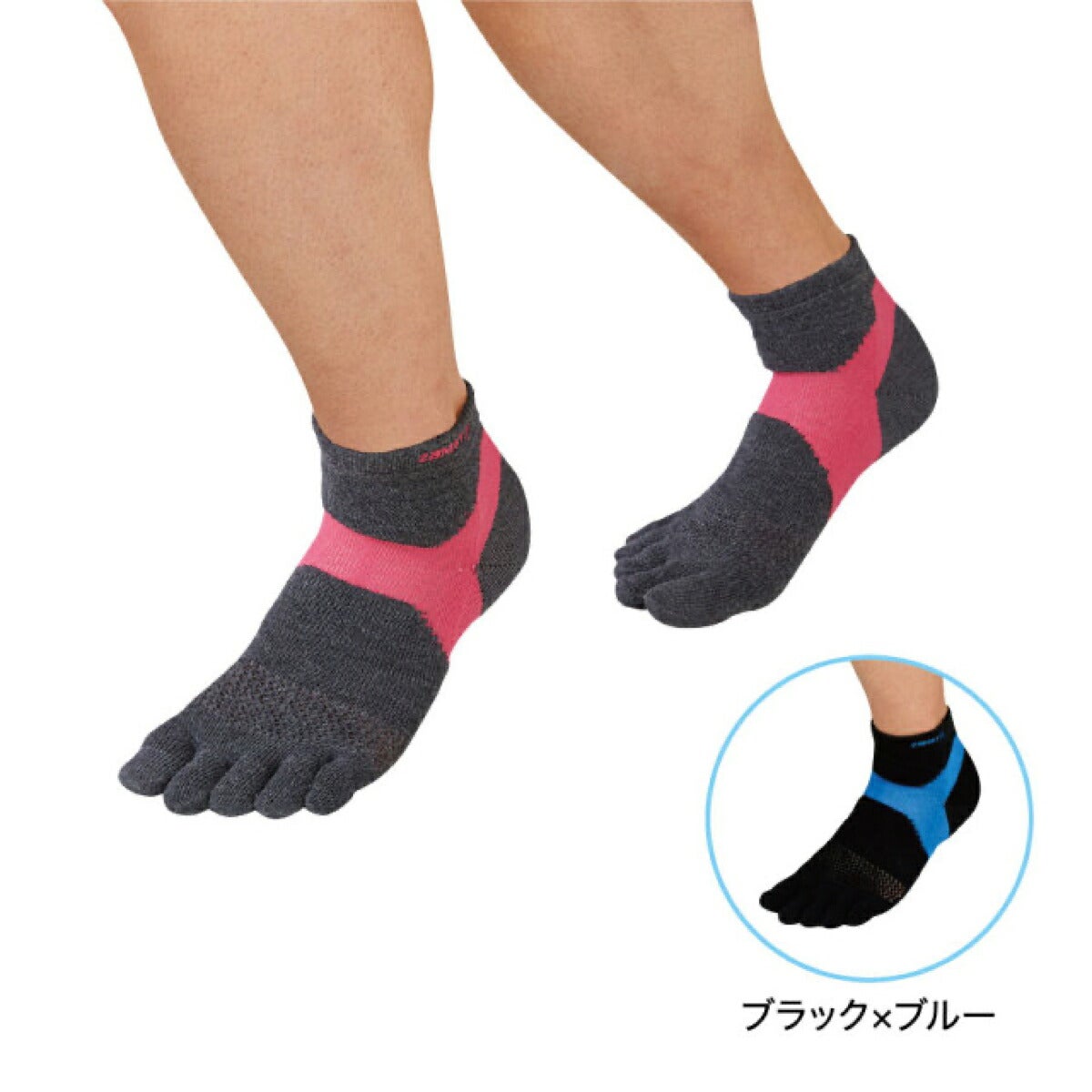 ザムストZAMSTAS-15本指ソックスサポーター【26FW】