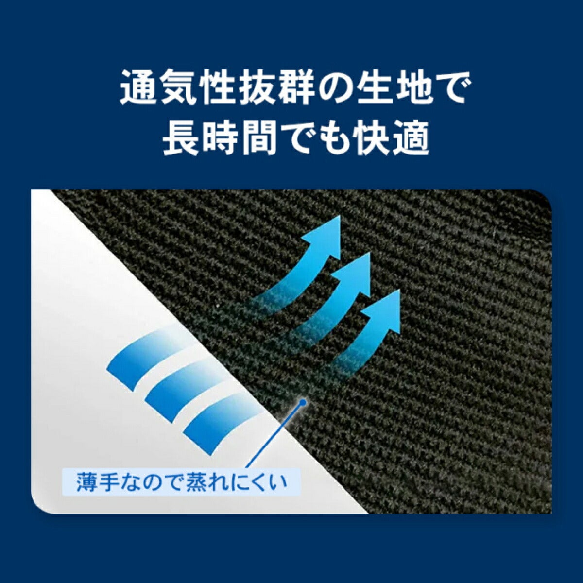 ザムストZAMSTBODYMATE足首用左右兼用1枚入りサポーター【26FW】