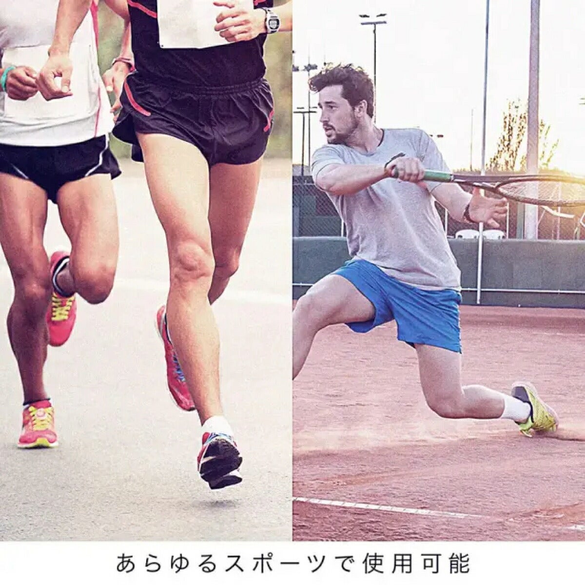ザムストZAMSTBODYMATEふくらはぎ用両足入りサポーター【26FW】