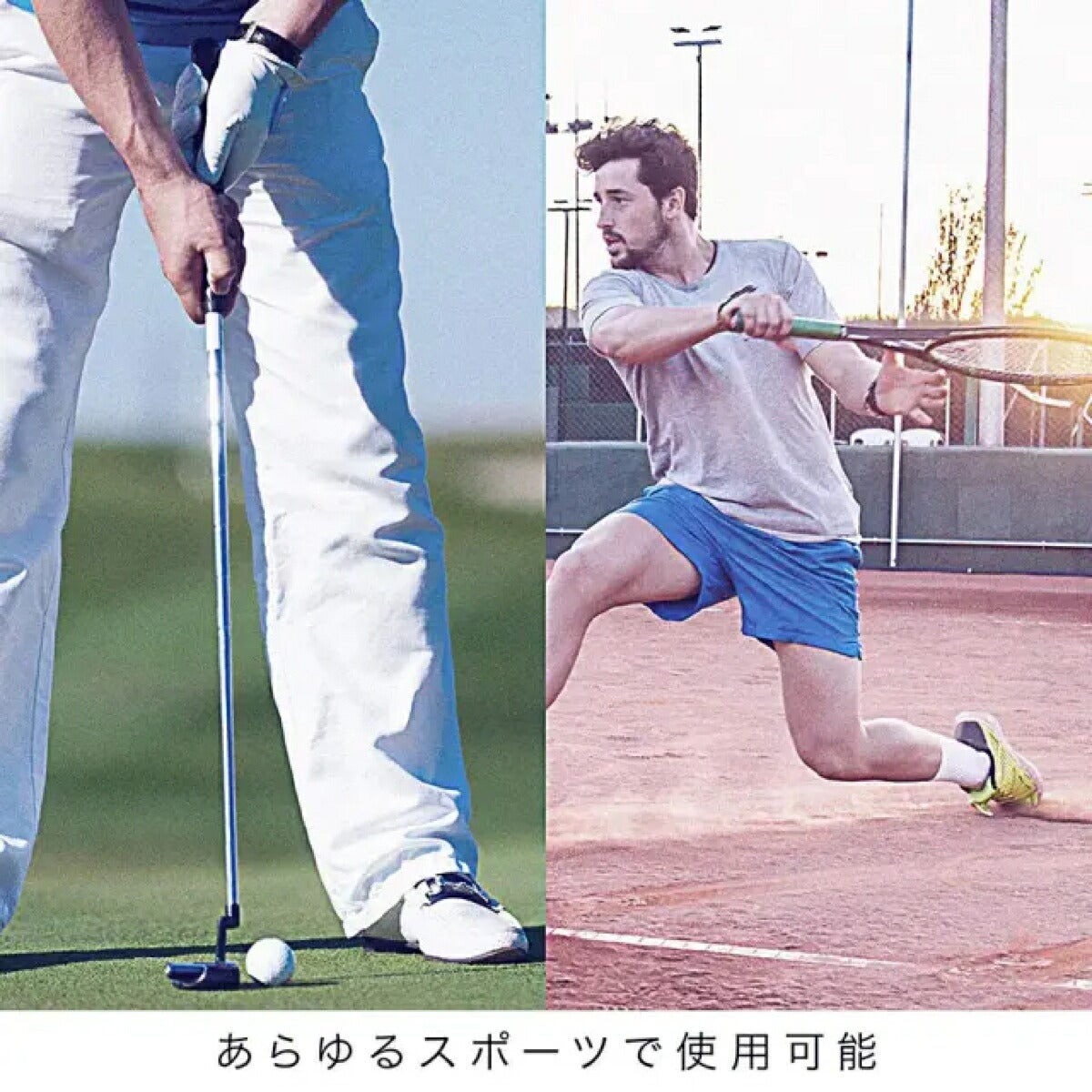ザムストZAMSTBODYMATE肘用左右兼用1枚入りサポーター【26FW】