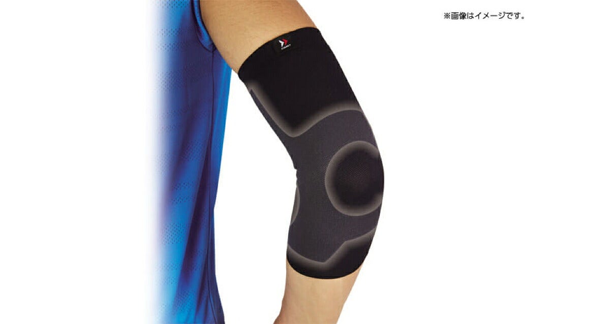 ザムストZAMSTBODYMATE肘用左右兼用1枚入りサポーター【26FW】