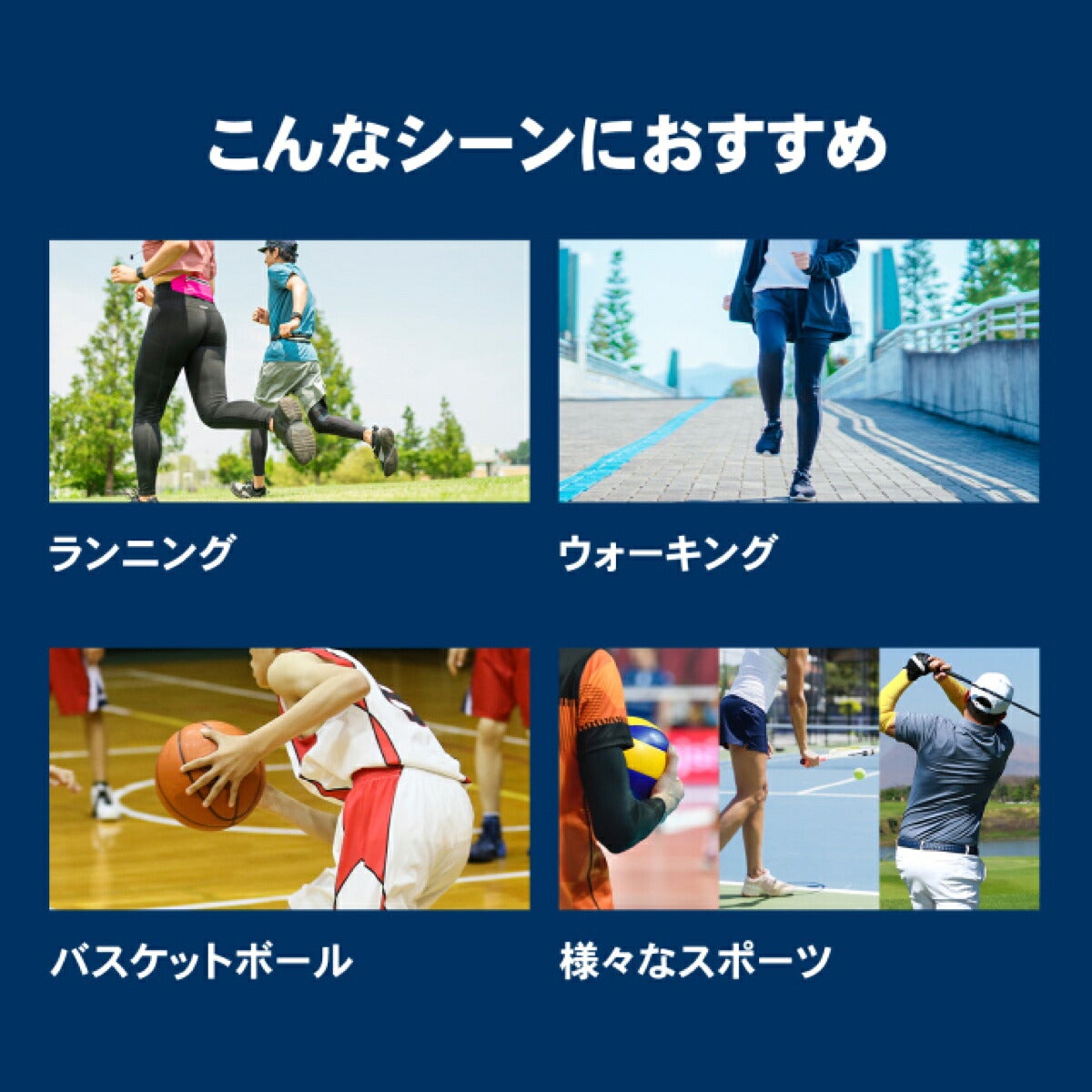ザムストZAMSTカーフ＆アンクルスリーブふくらはぎ用スリーブ両足入りサポーター【26FW】