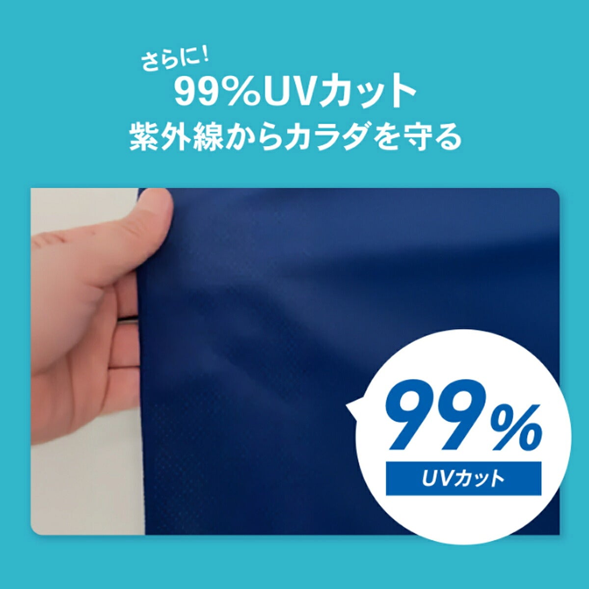 ザムストZAMSTCOOLSHADERアクティブベスト冷感ベスト【26FW】