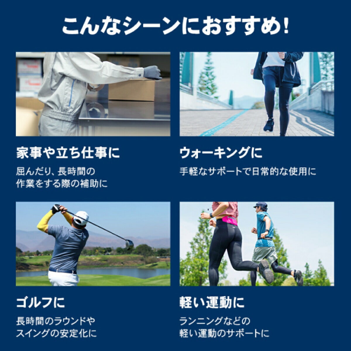 ザムストZAMSTEK-1膝用左右兼用ソフトサポートサポーター【26FW】