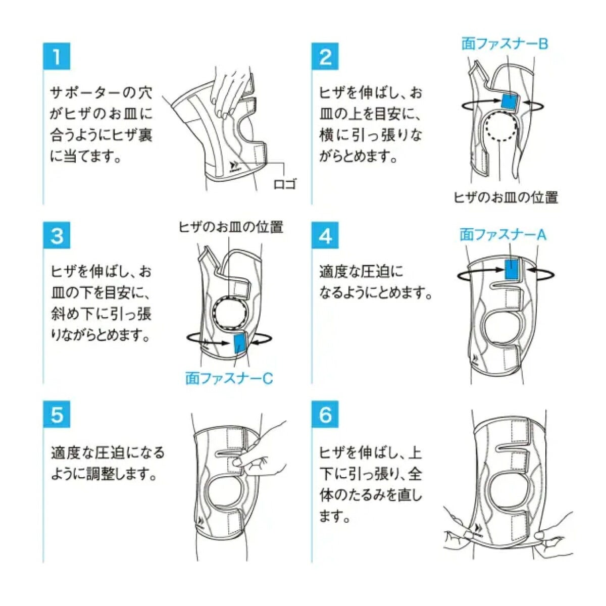 ザムストZAMSTEK-3膝用左右兼用ソフトサポートサポーター【26FW】