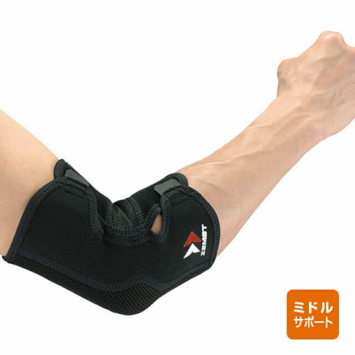 ザムストZAMSTエルボースリーブ肘用左右兼用サポーター【26FW】