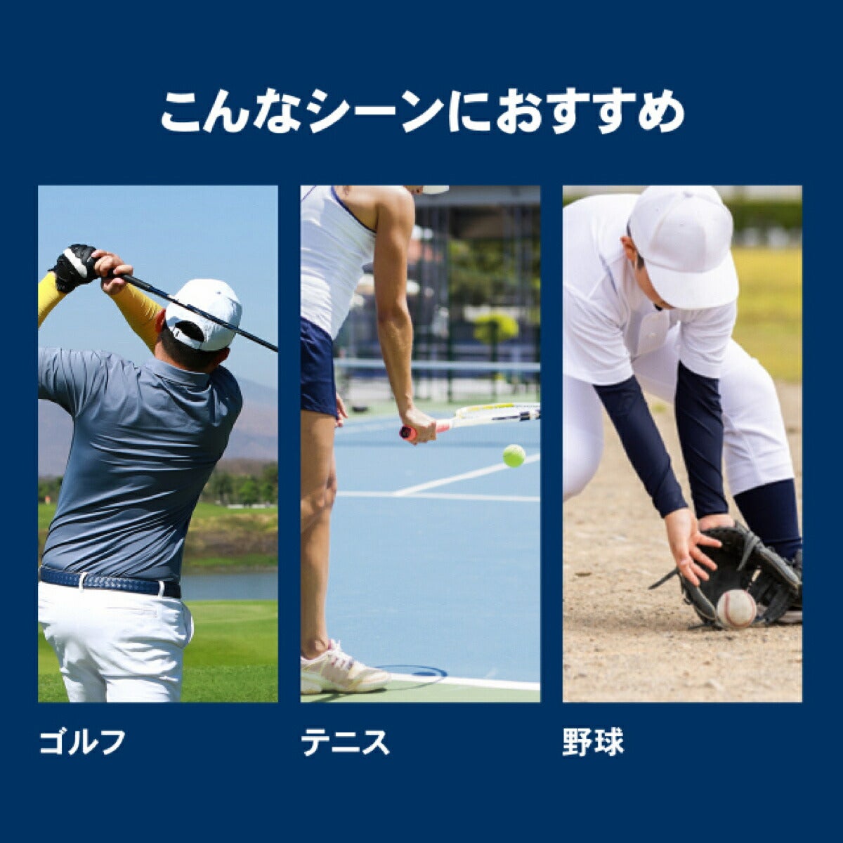 ザムストZAMSTエルボースリーブ肘用左右兼用サポーター【26FW】
