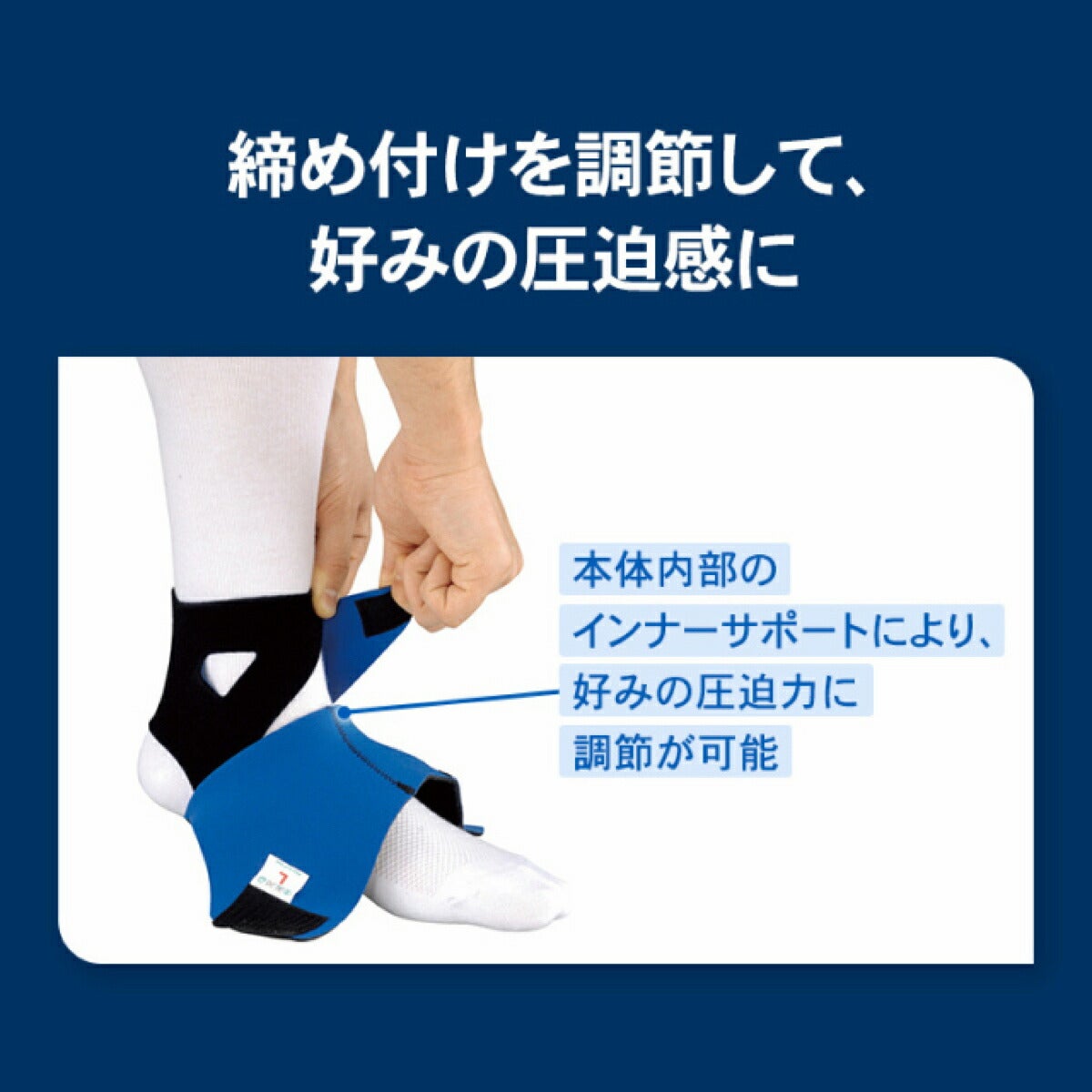 ザムストZAMSTFA-1足首用左右兼用ソフトサポートサポーター【26FW】