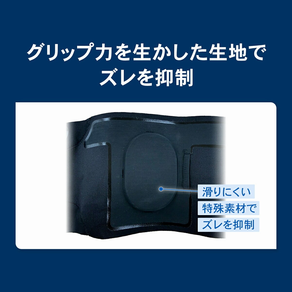 ザムストZAMSTFILMISTACALFふくらはぎ用左右兼用サポーター【26FW】