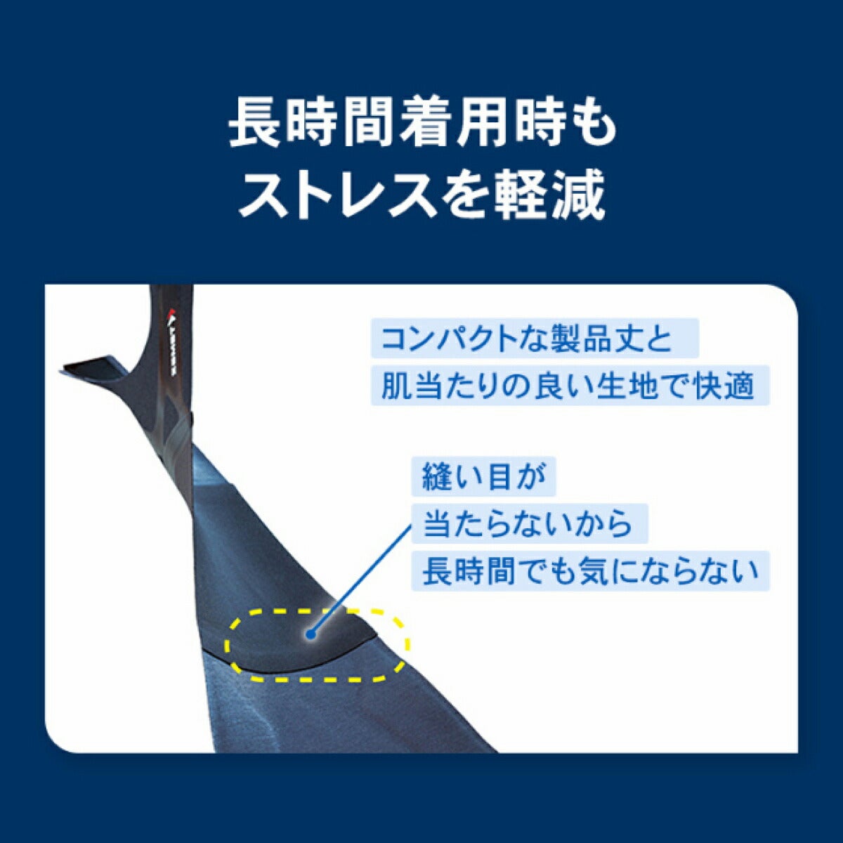 ザムストZAMSTFILMISTAKNEE膝用左右兼用サポーター【26FW】