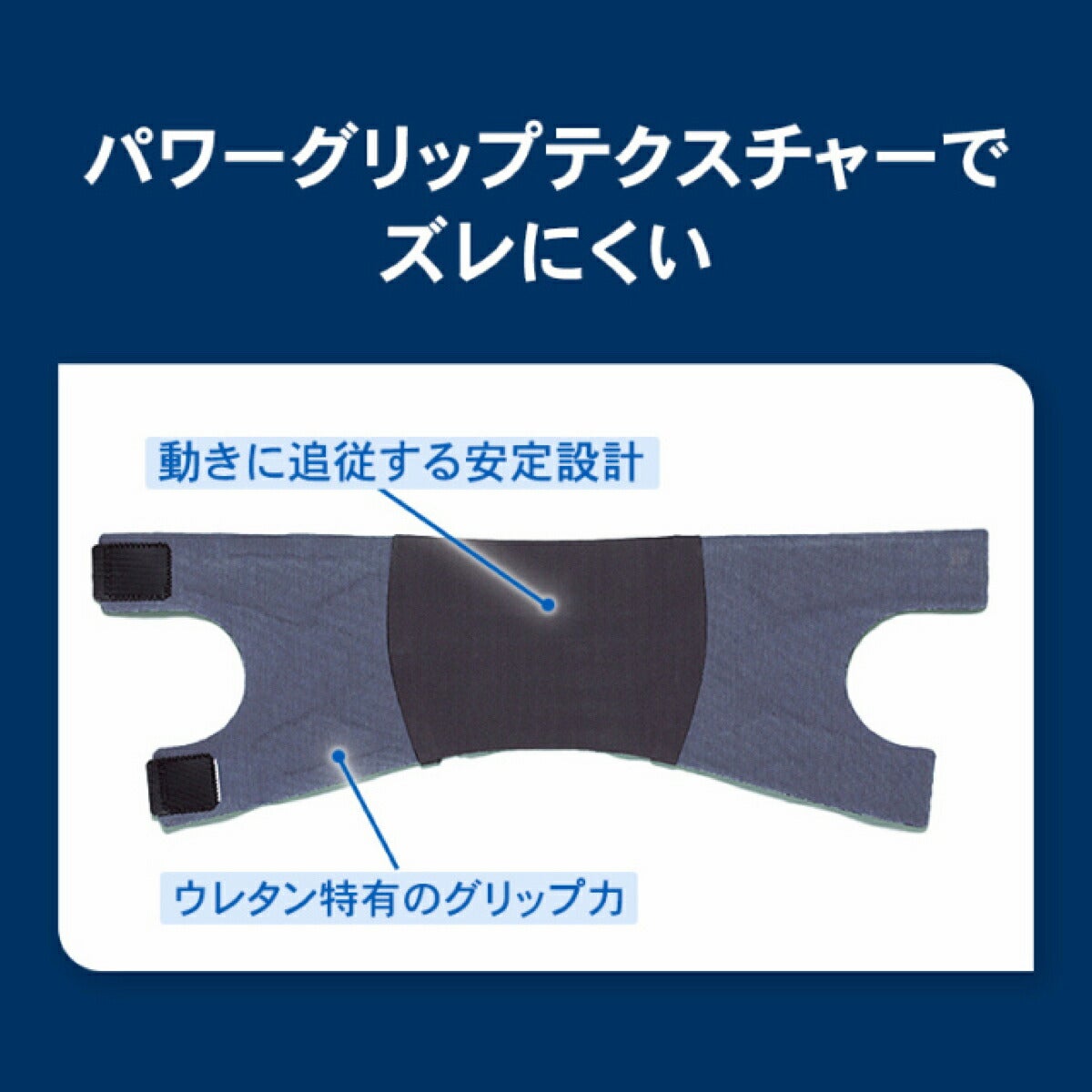 ザムストZAMSTFILMISTAKNEE膝用左右兼用サポーター【26FW】