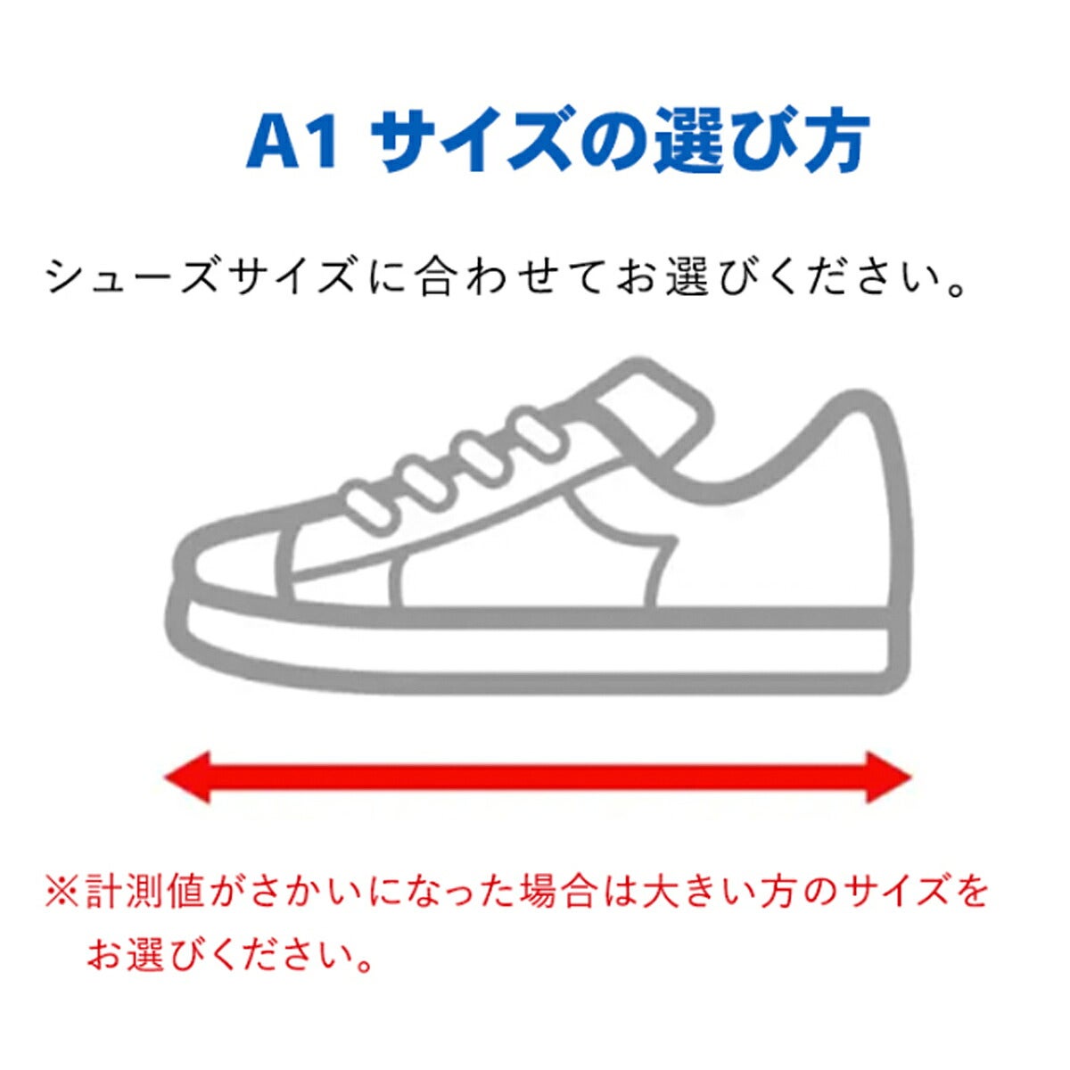 ザムストZAMSTA1足首用左右別ミドルサポートサポーター【26FW】