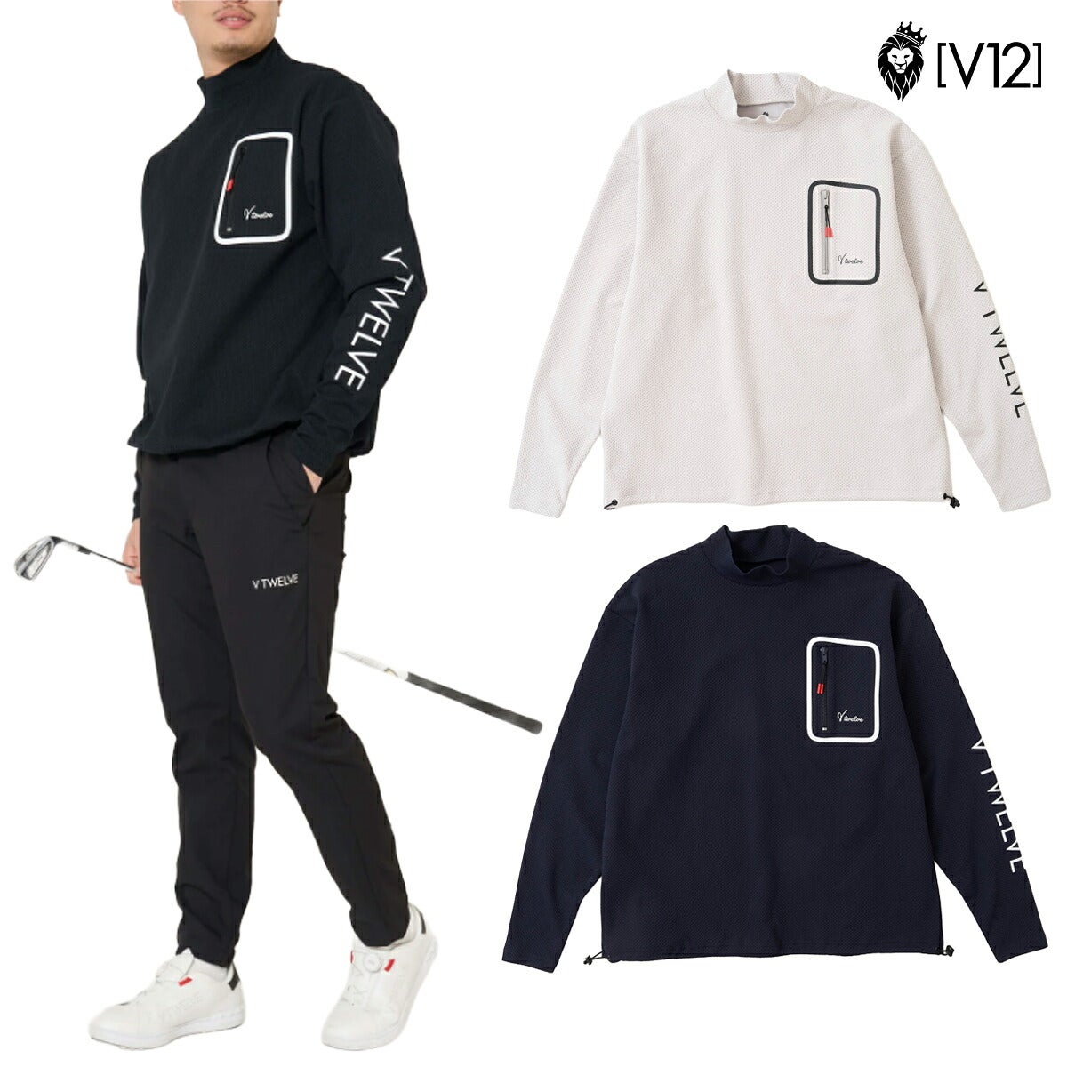 V122026年秋冬モデルメンズSEALRFMOCKモックネック長袖シャツV122620-MK06【26FW】