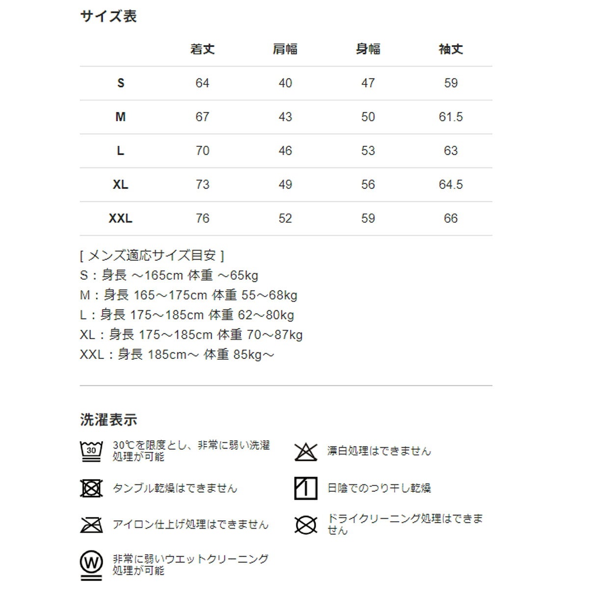 V122026年秋冬モデルメンズRINGLOGOPARKAパーカーV122620-SW13スウェットトレーナー【26FW】